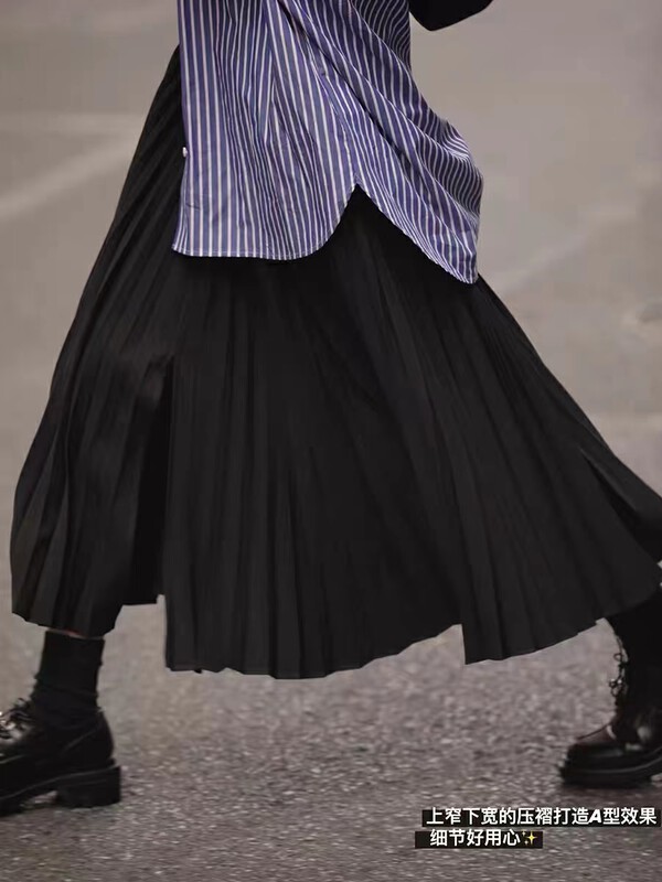 New in autumn!【KAKAJIA】High waist slim all-match skirt 2740# OZQ