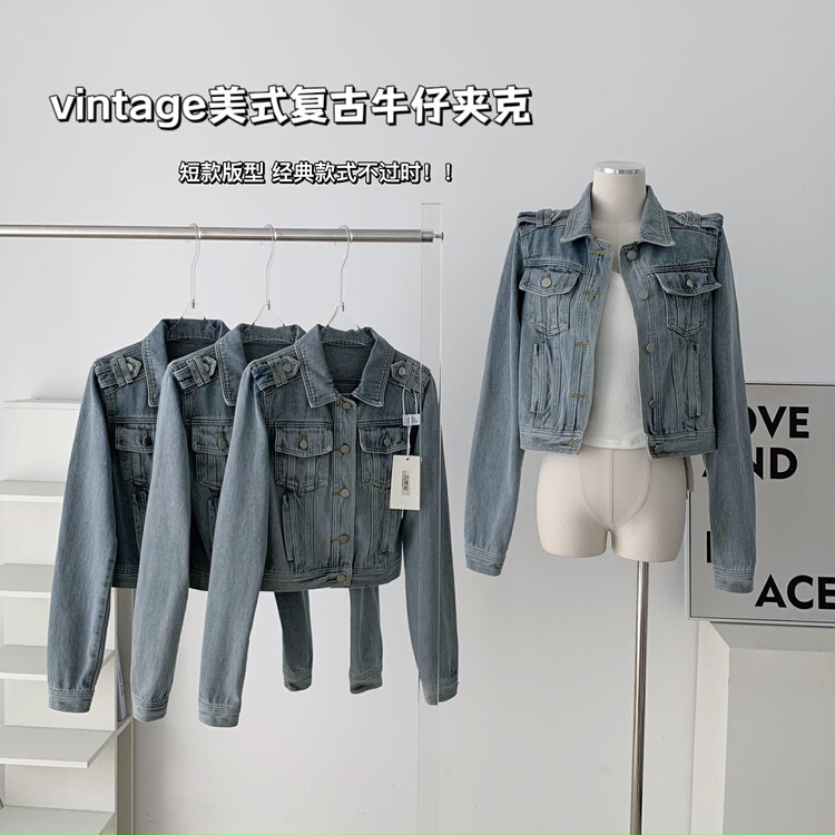 New in autumn!【KAKAJIA】American retro short denim jacket 2719# OZQ