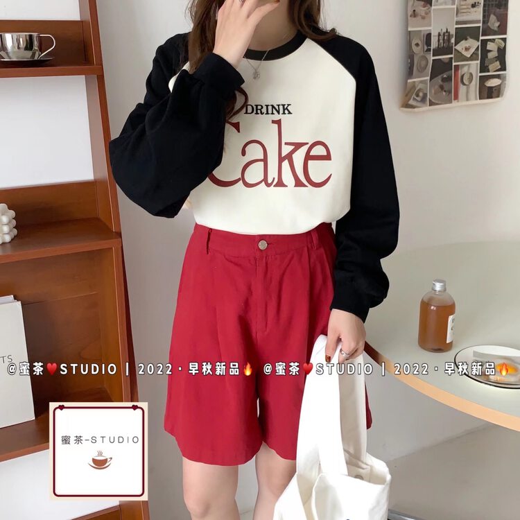 New in autumn! [RARA] Korean version of the wild letter raglan long-sleeved T-shirt 79277# LSL