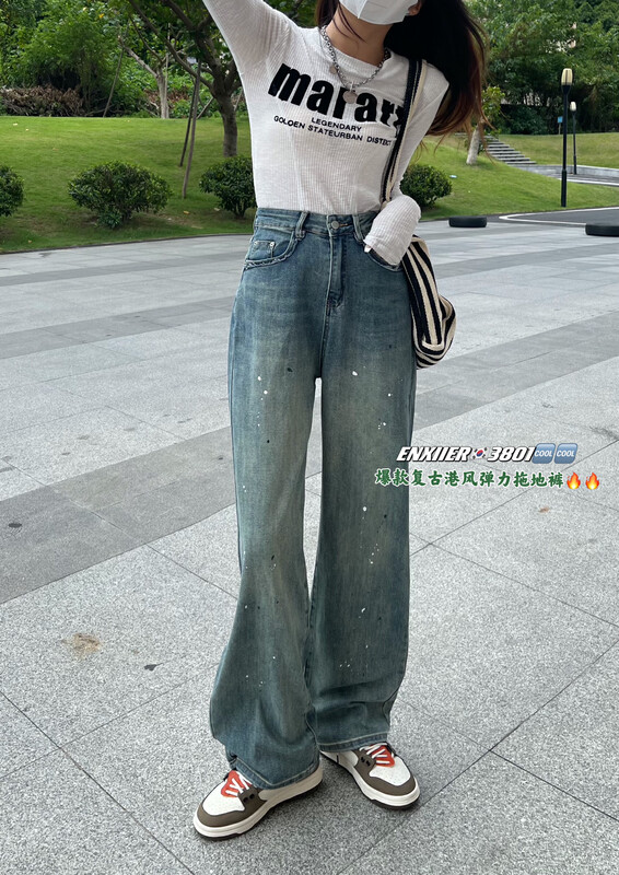 New in autumn! [Enxier] Retro spray paint point design elastic mopping jeans EK3801# FHX