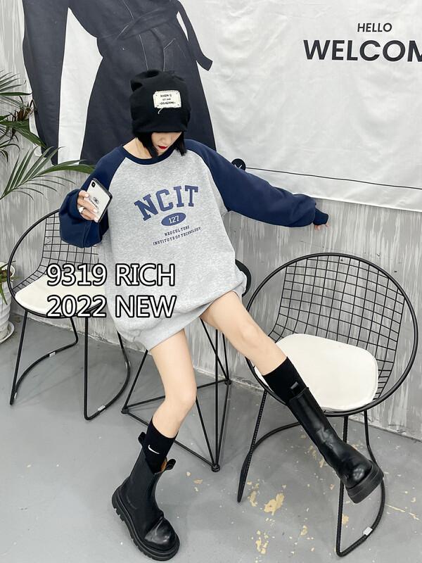 Original price 39.48! New for autumn! [9319] Round neck raglan sleeve color matching sweater 99002# L