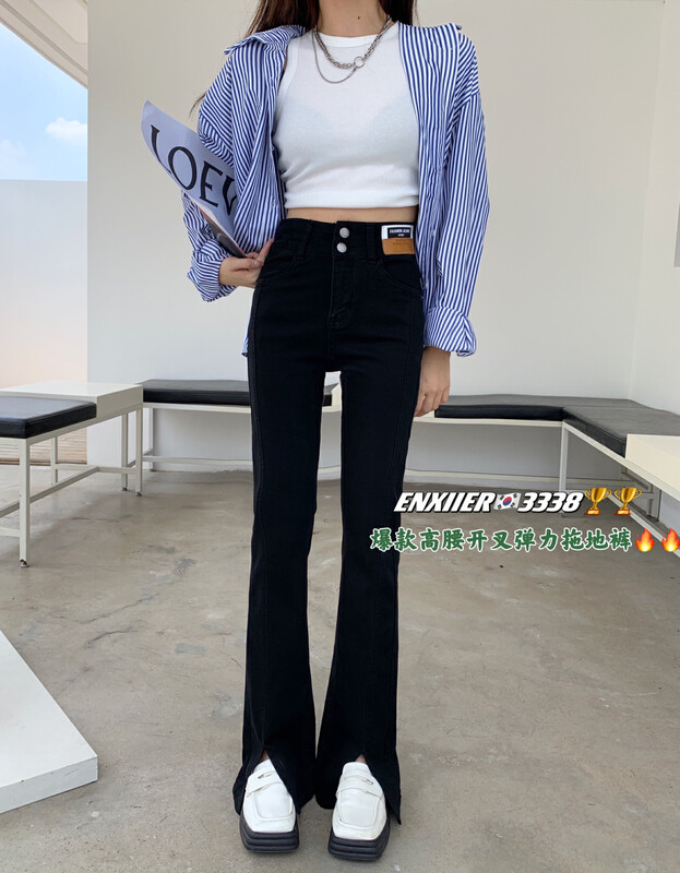 New in early autumn! 【Enxier】Fashionable and slim slit jeans YS1-EM3338# FHX