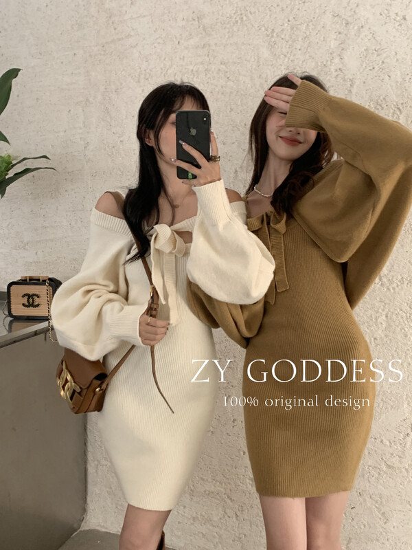 [ZY] Pure Desire Square Neck Wool Slim Sling Dress Shawl Sweater Set (Various Wearing Methods) M55