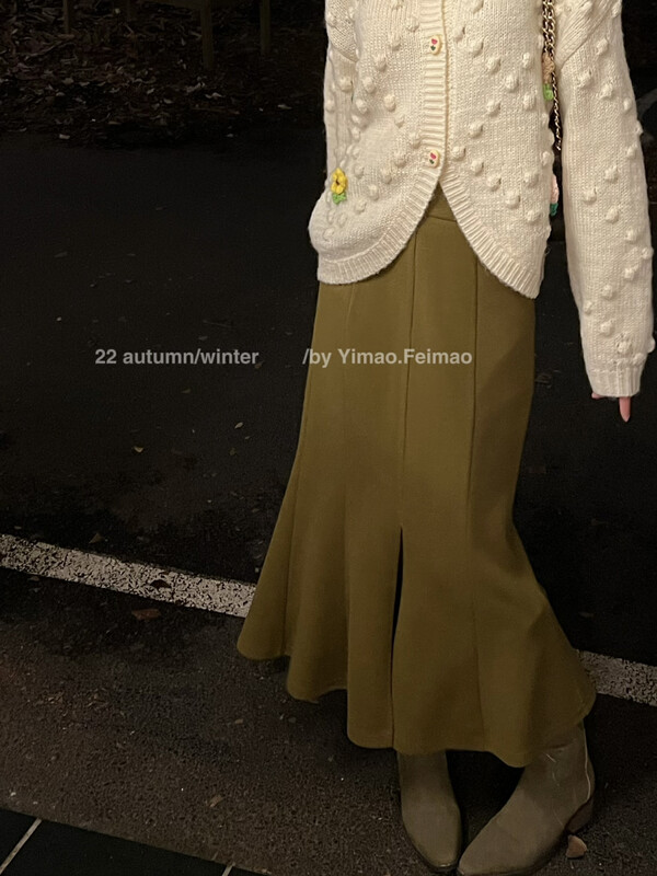 [FEI MAO] High Waist Pack Hip One-Step Skirt Mid-Length Temperament Fishtail Skirt Z-8707