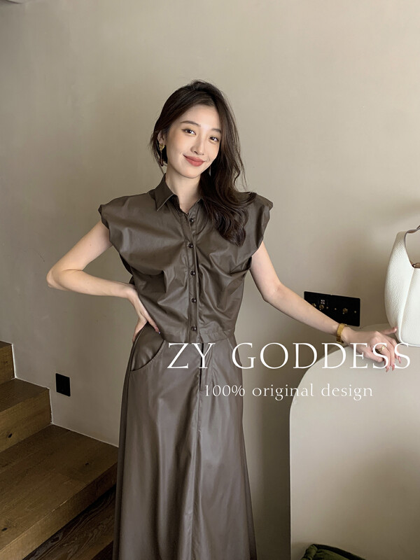 [ZY] Spice Girl Sleeveless Vest PU Leather Workwear Long Skirt Two-piece Suit 18088