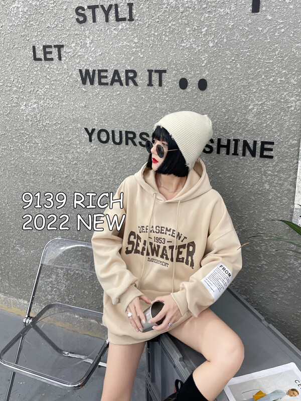 Autumn is new! [9319] Korean version of the hooded printed sweater 98012# L
