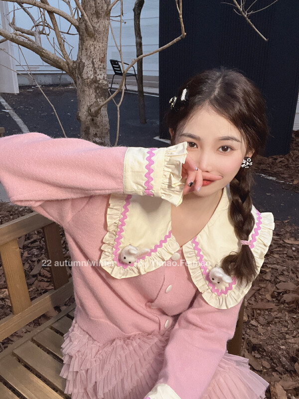 [FEI MAO] Gentle cute three-dimensional bunny cardigan age-reducing doll collar sweater sweater Z-8011