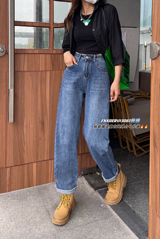 New in autumn! [Enxier] Classic all-match stretch harem jeans EQ3061# FHX