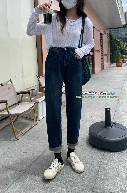 New in autumn! [Enxier] Waist Adjustment Elastic Waist Elastic Harem Jeans EB3990# FHX