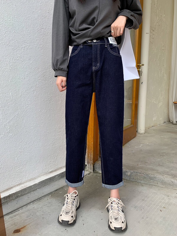 [Enxier] Elastic waist stretch harem jeans EB2919# FHX