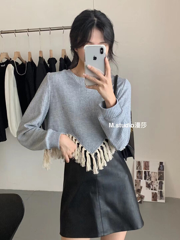 【MSTUDIO Mansha】Korean Long Sleeve Pullover Shirt cc1082# HBX