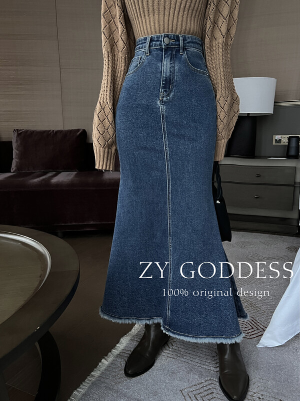 [ZY] Retro raw edge washed denim fishtail skirt skirt (extended version is thin version) J232