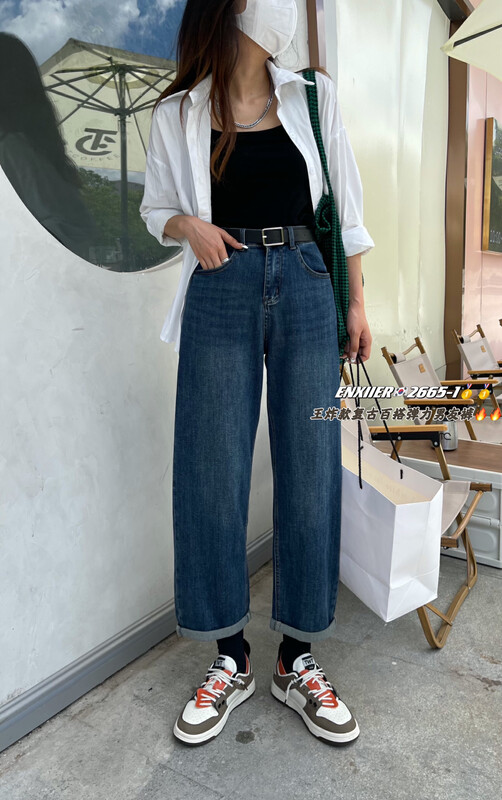 Autumn is new! [Enxier] Korean loose casual jeans (with belt) EB2665-1# FHX