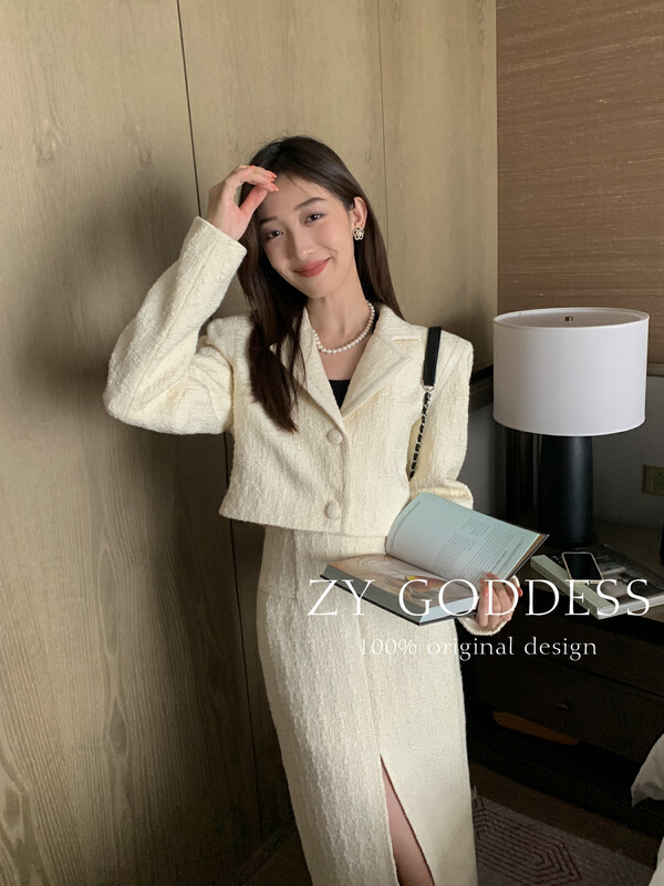 [ZY] Miss Qianjin Senior Leather Small Fragrance Slit Long Skirt Two-piece Suit ((Advanced Customization)) 18189# JHY