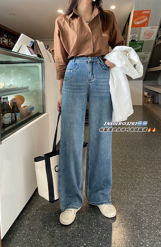 Original price 77.83! New in autumn! [Enxier] Casual all-match Korean mopping jeans EZS3293# FHX