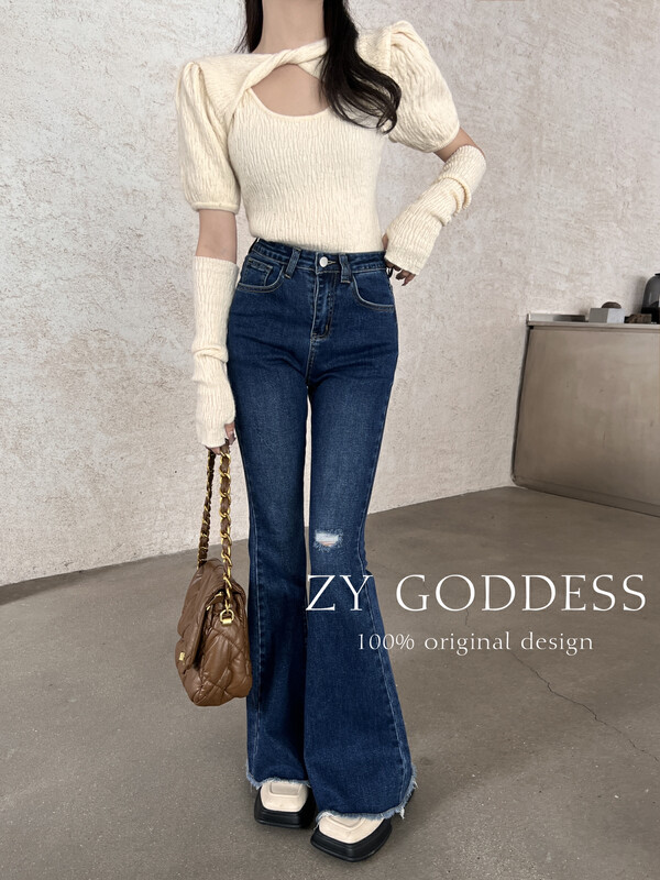[ZY] Retro hot girl style high waist and thin hole design horn mopping jeans J253