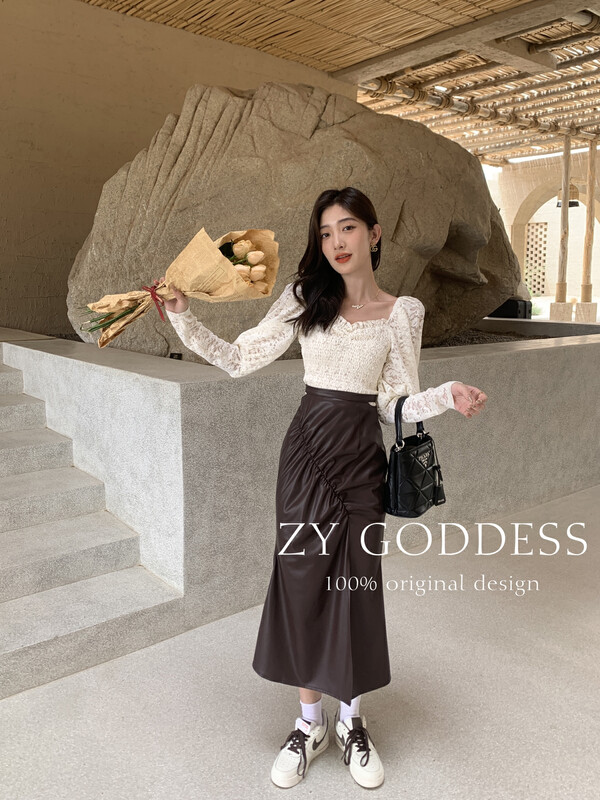 [ZY] Show-waist design protein leather slit fishtail skirt 28037# JHY
