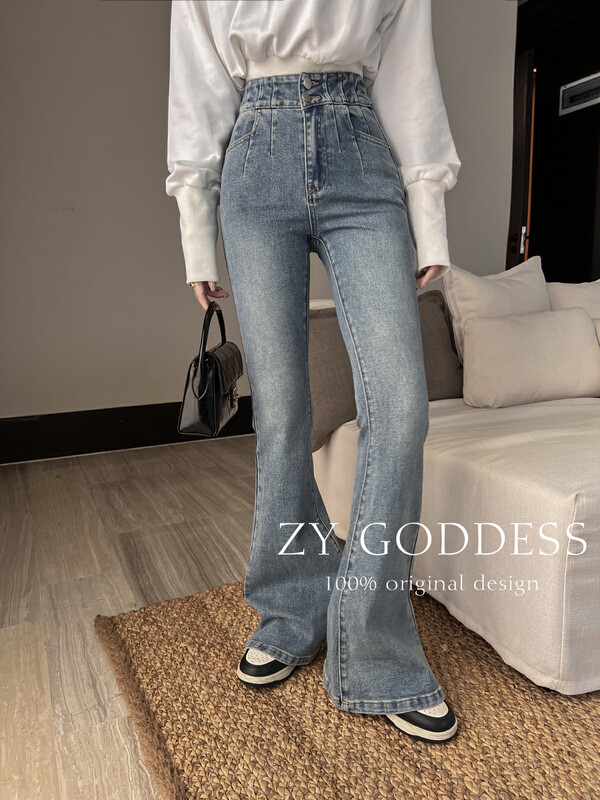 [ZY] Retro hot girl in high waist and slim flared jeans J230# JHY