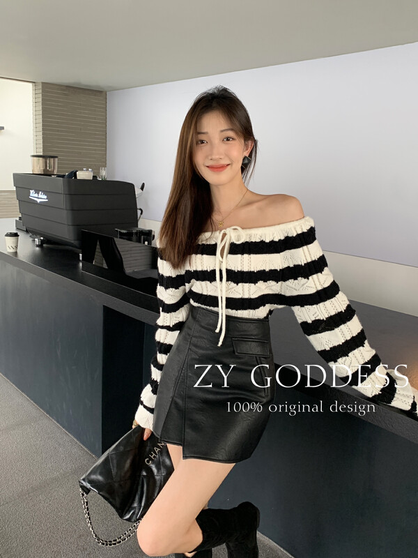 [ZY] Tea stripe contrast color flared sleeve wool drawstring tie sweater sweater (anti-pilling with 35 wool) S83