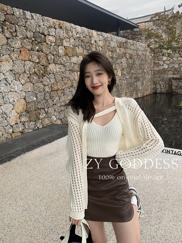 [ZY] New hollowed out pure desire wind shawl V-neck suspender wool two-piece suit two-piece M18 in early autumn