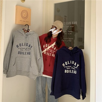 Thin hooded sweater women's autumn ins super hot autumn new loose Korean version with hoodie net red tide