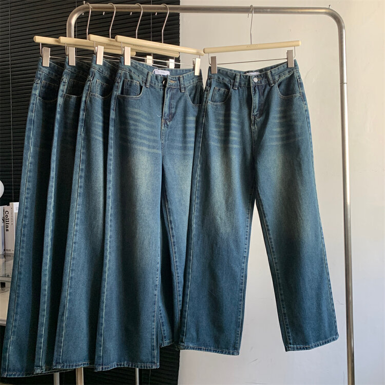 New in autumn! [Yi Xun] High waist solid color all-match jeans 0339# HYY