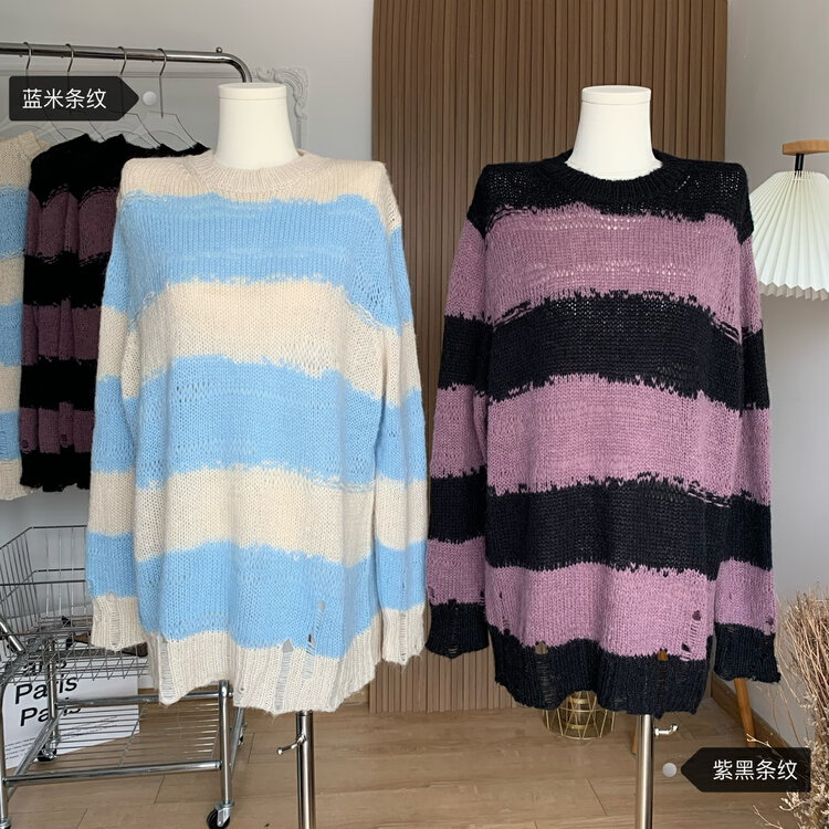 New in autumn! [Yi Kaoru] Hollow woven striped mohair sweater 0139# HYY