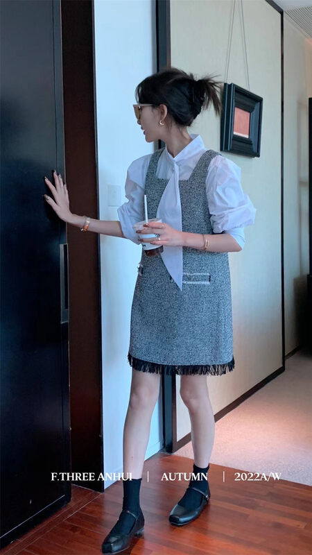 New in early autumn! 4 [F.THREE three sisters] temperament small fragrance tassel vest dress 95503# XJ