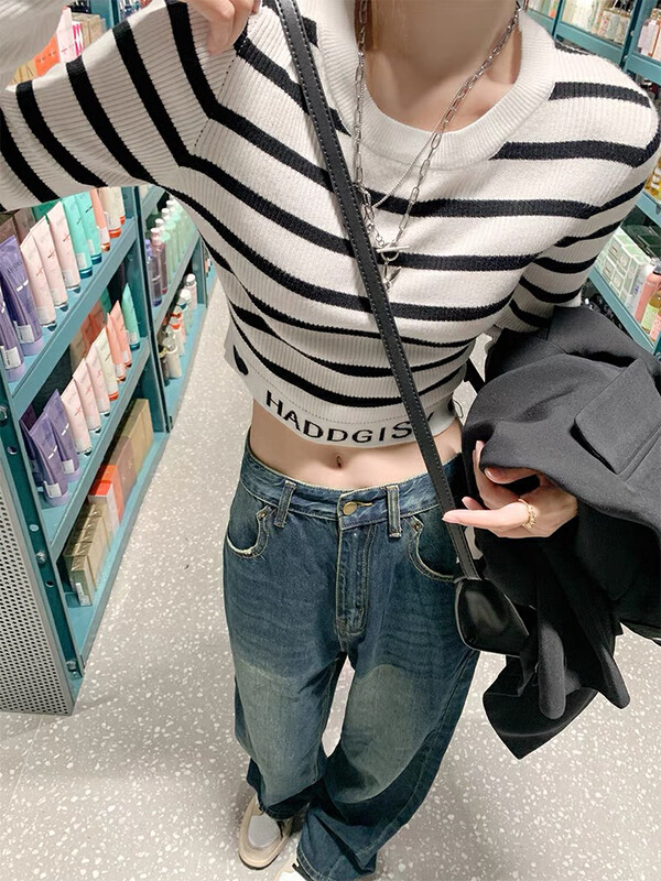 New in autumn! [F·P] Fashionable round neck striped front shoulder knitted sweater 28078# HBX
