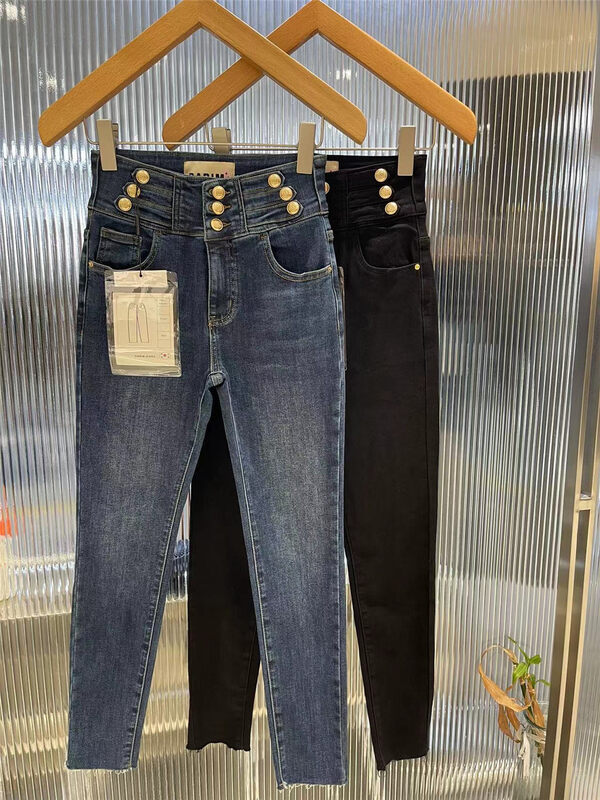 New in winter!【JEANS】Heavy waist and small feet jeans R223# LSW