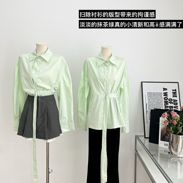 New in autumn! [Yi Kaoru] Design green long-sleeved classic shirt 0294# HYY