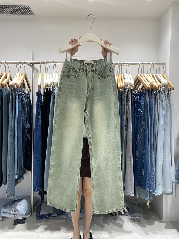 Early autumn on the new![O NOT 1] Small, fresh and simple and versatile wide-leg jeans N485 # LSW