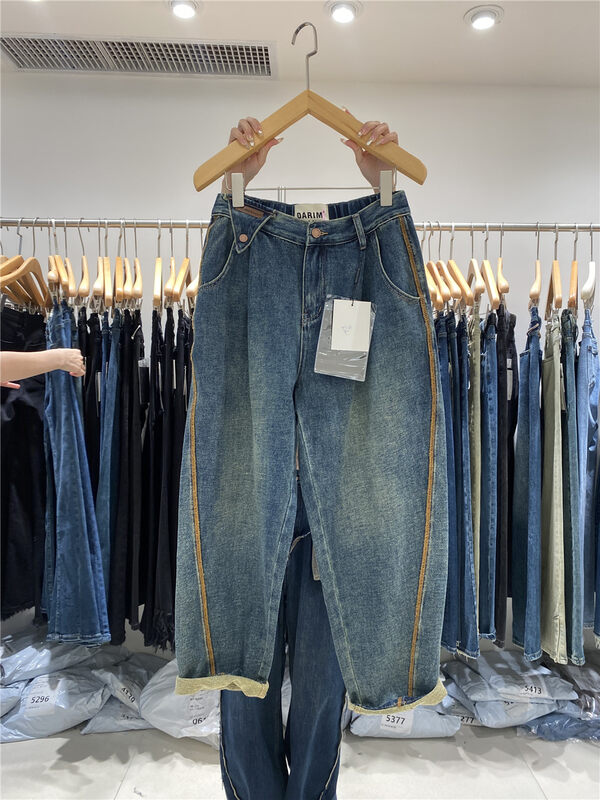 New in winter!【JEANS】Yellow edge harem comfortable jeans R211# LSW