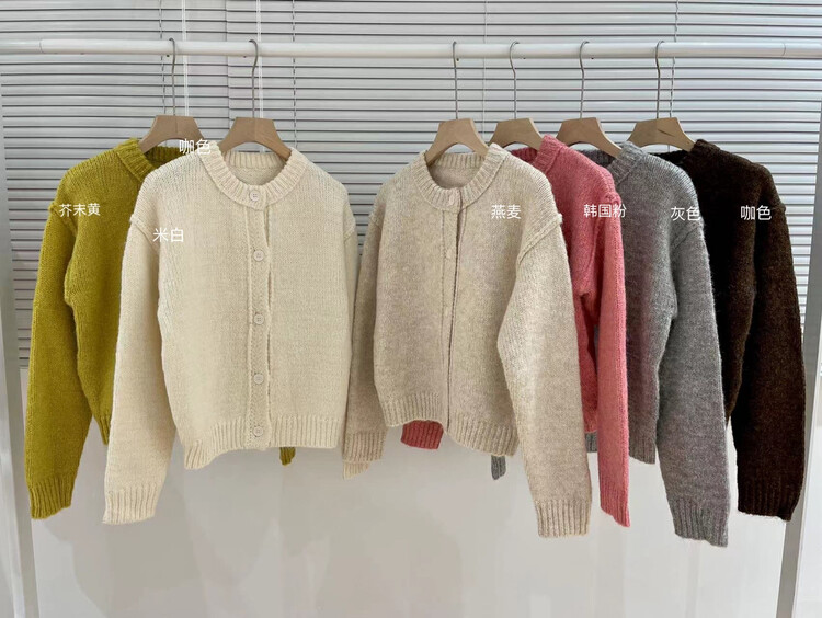 【LOVELY/SHMILY】Korean Round Neck Solid Color Sweater Cardigan Sweater M0868