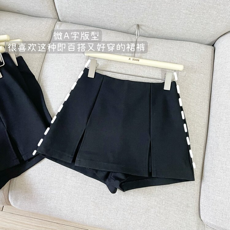 [Smoked with] high waist show thin versatile skirt pants 0363 # HYY