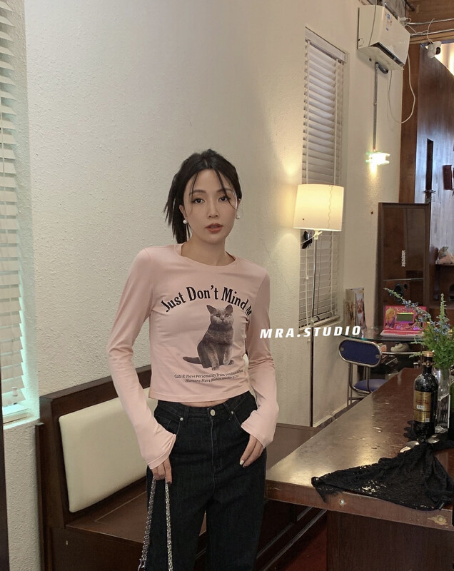 [MRA] Korean Slim Fashion Animal Pattern Long Sleeve T-Shirt L1127