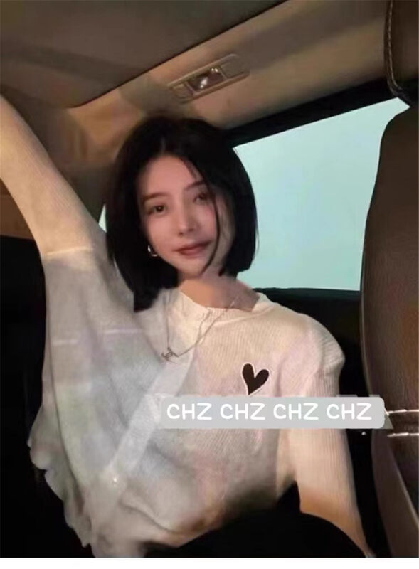 New in autumn! [C.H.Z] round neck love embroidery loose knitted cardigan 007728# WTT
