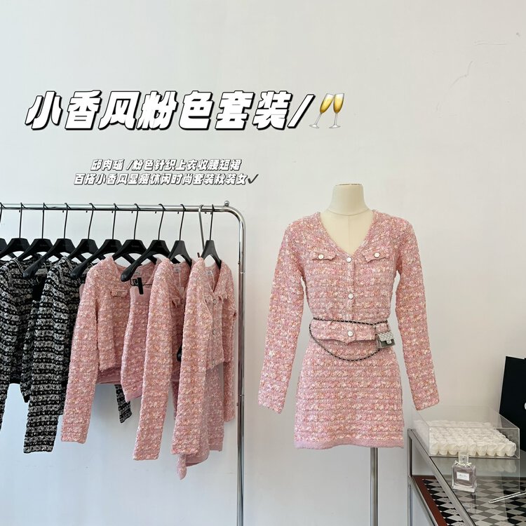 秋款上新!【以薰】百搭小香風顯瘦短外套+百搭半身裙套裝  0311#  HYY