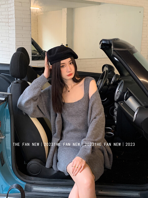 Autumn is new! [THE FAN] Fashion simple cardigan sweater + all-match strap skirt suit 50792# ZXX