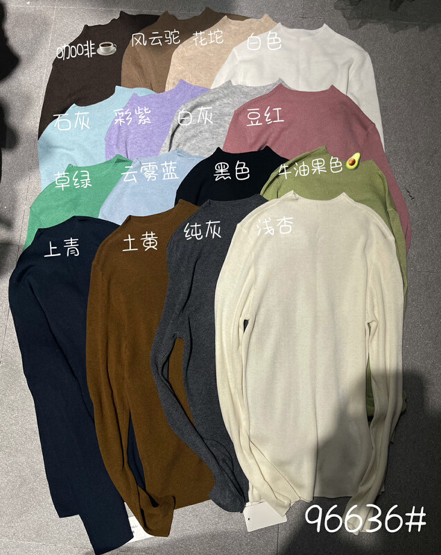 New in autumn! [THE FAN] Fashionable round neck threaded all-match bottoming shirt 99636# ZXX