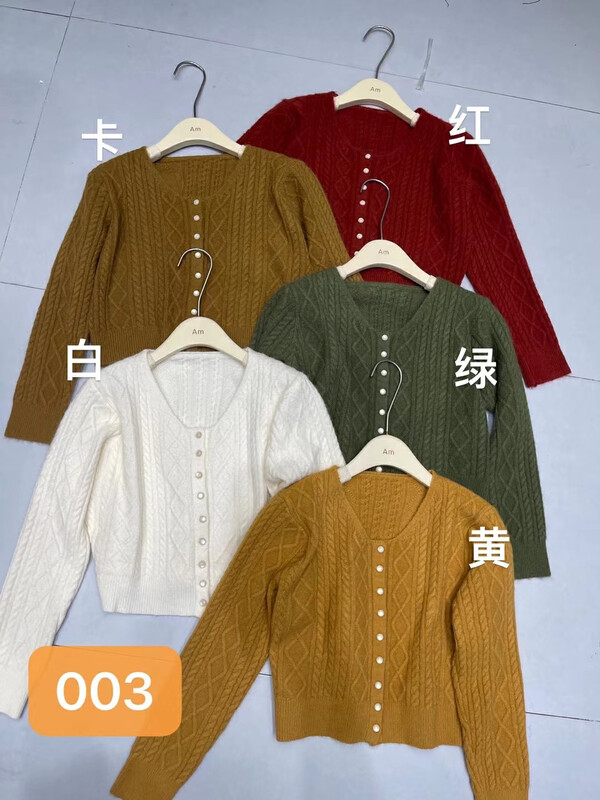[AM GARDENIA] Temperament shows thin, reduce age, joker Korean version of twist woven single-breasted sweater 003-1 # ZXX