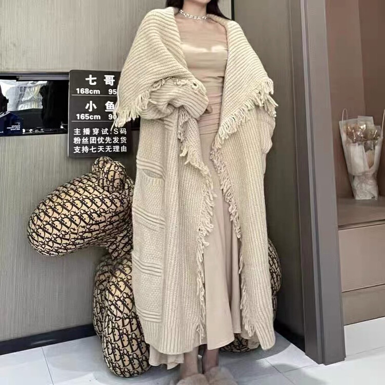 Autumn on the new![THE FAN] Lazy Cape Fluse Long Cardigan 51688 # ZXX