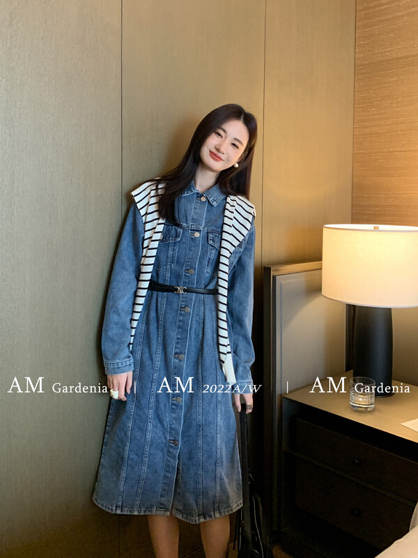 New in autumn!【AM GARDENIA】High-end Hong Kong style striped denim long-sleeved dress (with shawl) 1267# ZXX
