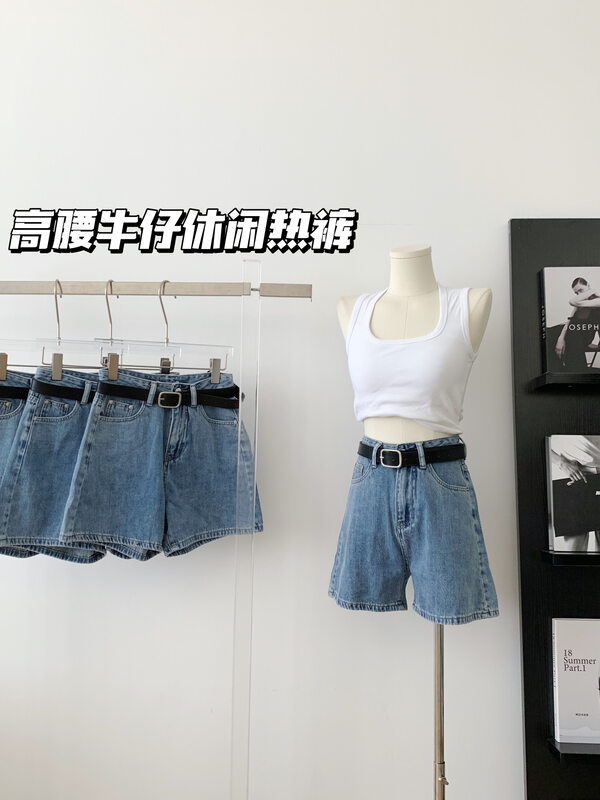 New in early autumn! [Yi Kaoru] Thin straight wide-leg denim shorts (with belt) (only denim shorts are sold) 0036# HYY