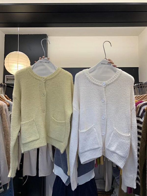[LOVELY / SHMILY] Cardigan Pocket Soft waxy Sweater HM0089