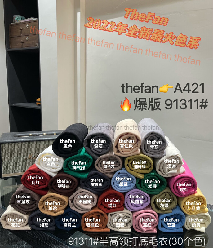 New autumn models! Stalls are popular! [THE FAN] Comfortable and simple all-match bottoming shirt M91311# ZXX