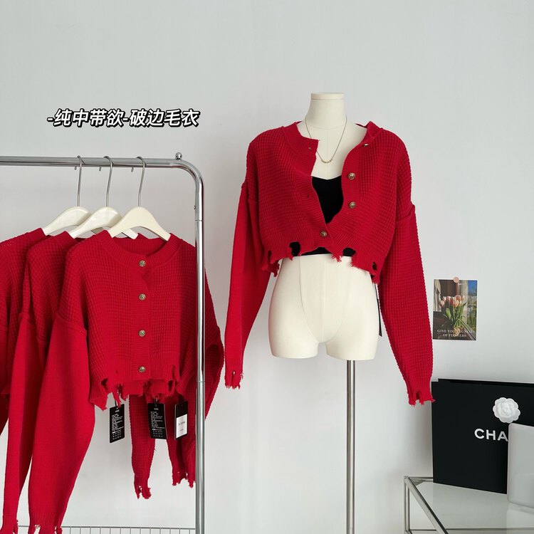 Winter on the new![Smoke] Fashion long-sleeved cardigan (only cardigan) 0364 # HYY