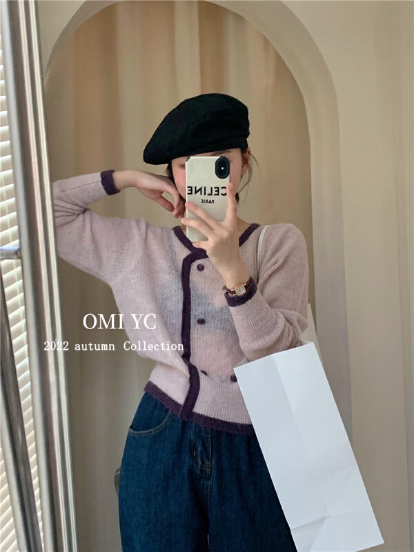 [O MI] French retro hair hair color edge cover warm sweater (soft waxy fabric) 23025 # FHX