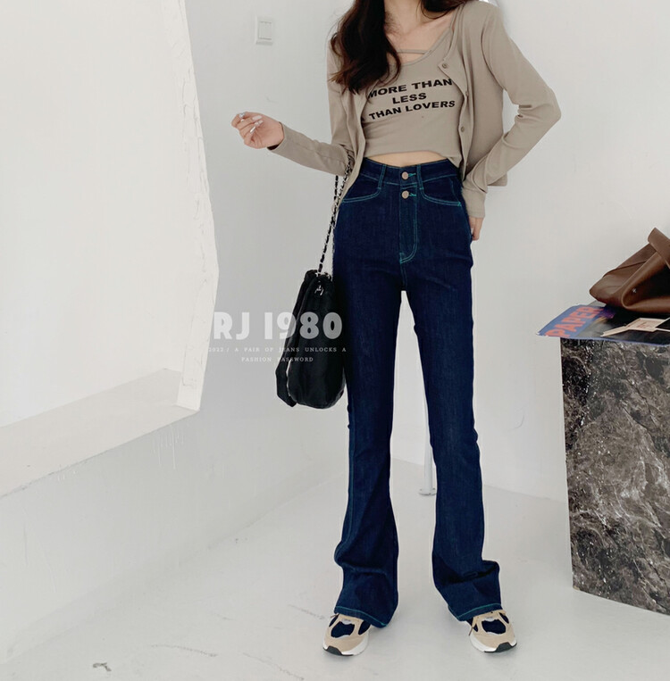 [1980] New autumn new advanced sensible line design long floor bottom jeans 2A65366