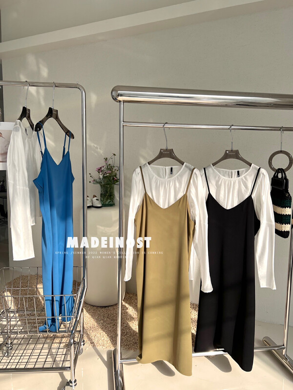 Original price 94.99! [Ousha MADEINOST] High class suspender dress+bubble sleeve blouse set YS1-86007